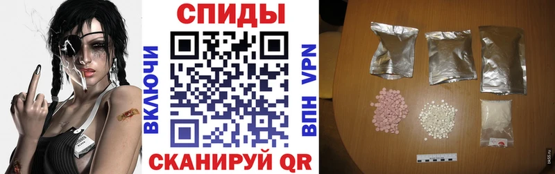 mega рабочий сайт  Гатчина  Амфетамин 98%  даркнет сайт 