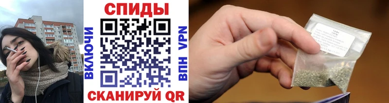 БУТИРАТ вода  Гатчина 