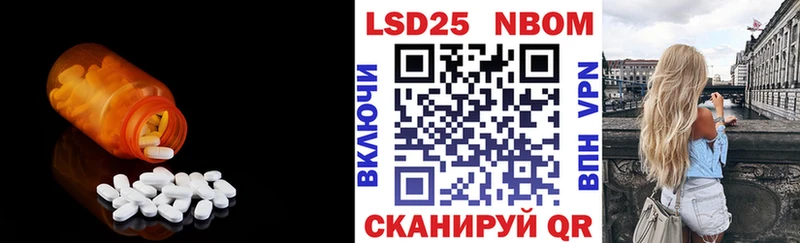 купить закладку  Гатчина  ЛСД экстази ecstasy 